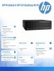 HP Inc. Komputer ProDesk 4 SSF G1i U5-225 512GB/16GB/W11P      9H7U4ET